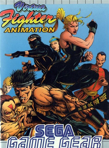 Virtua Fighter Animation, w/o Manual, Boxed - CeX (UK